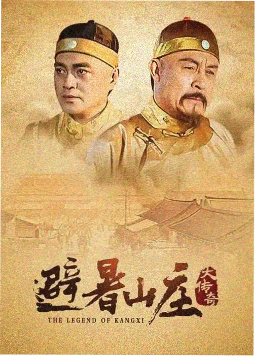京都物语 91亚洲成人日剧
